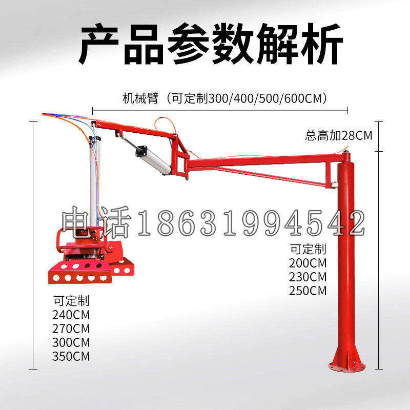 斗六市schunk机械抓手DPZ-plus系列1321292 DPZ-plus 40-AS-V