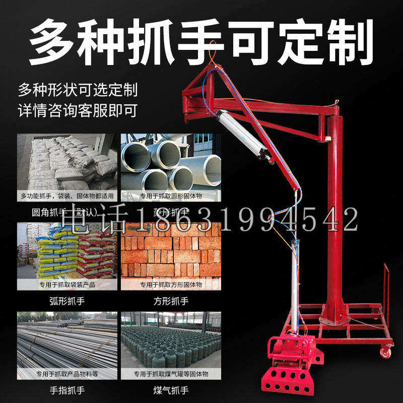 斗六市schunk气缸|德国schunk机械抓手1315983|DPG-PLUS 80-1-AS代理商