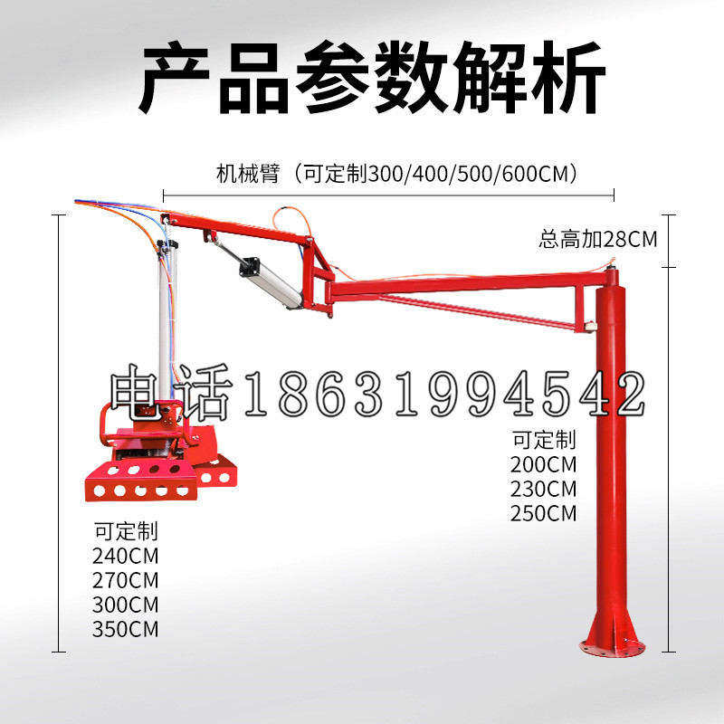 斗六市schunk雄克机械抓手PGN-plus系列0372092|PGN-plus 64-1-AS-KVZ